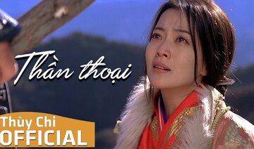 Thần Thoại | Thùy Chi ft. Phan Đinh Tùng | OST The Myth 2005