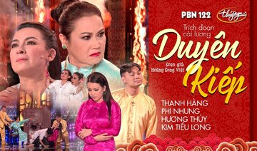 Cải Lương "Duyên Kiếp" / Phi Nhung, Thanh Hằng, Hương Thủy, Kim Tiểu Long / PBN 122