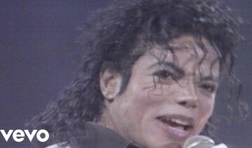 Michael Jackson - Another Part of Me (Official Video)