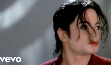 Michael Jackson - Blood On The Dance Floor (Official Video)