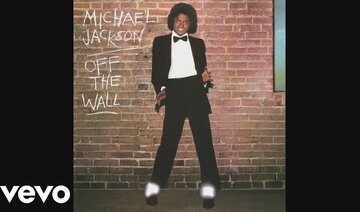 Michael Jackson - Get on the Floor (Audio)