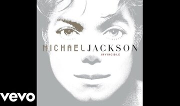 Michael Jackson - Break of Dawn (Audio)