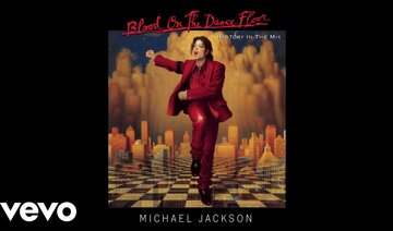 Michael Jackson - Morphine (Audio)