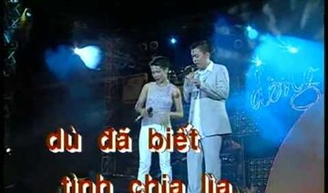 Đêm Cô Đơn - Lam Trường, Hà Trần