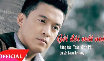 Gửi Đôi Mắt Nai - Lam Trường | Nhạc Trữ Tình 2017 | MV Audio