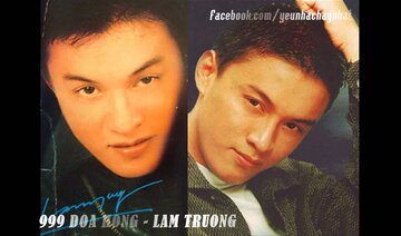 999 Đóa Hồng - Lam Trường