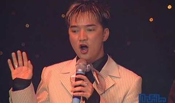 RU ĐỜI ĐI NHÉ - LAM TRƯỜNG, ĐAN TRƯỜNG, ĐÀM VĨNH HƯNG, TUẤN HƯNG, QUANG DŨNG