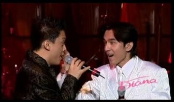 Đan Trường feat. Lam Trường - Tình Đơn Phương (Live in San José 2005)