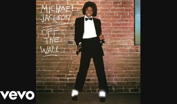 Michael Jackson - Girlfriend (Audio)