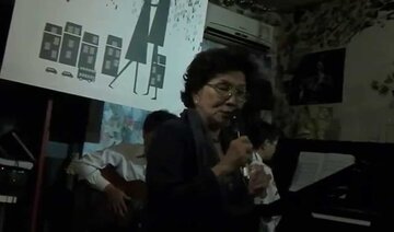 Những giọt mưa khuya - TCS - Cô Hồng Châu