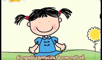 Ai ngoài cánh cửa Nhạc thiếu nhi