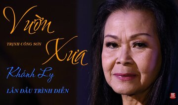 Vườn Xưa - Khánh Ly