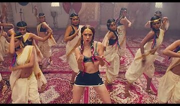 Major Lazer & DJ Snake - Lean On (feat. MØ) (Official Music Video)