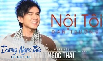 Nội Tôi | Đan Trường - Dương Ngọc Thái