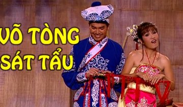Hài Kịch "Võ Tòng Sát Tẩu" | PBN 57 | Hồng Đào, Trang Thanh Lan, Quang Minh, Chí Tài, Kiều Linh
