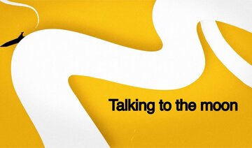 Bruno Mars - Talking To The Moon (Official Lyric Video)