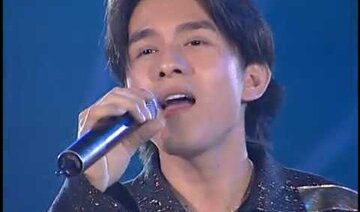 Đan Trường - ANH VẪN YÊU EM [Chương trình ẤN TƯỢNG SÀI GÒN 6]