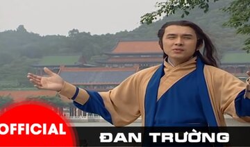 ĐÊM HOANG VU || ĐAN TRƯỜNG [OFFICIAL]