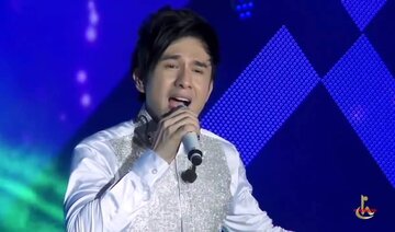 Lỡ hẹn - Đan Trường