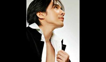 Sao Đổi Ngôi - Đan Trường