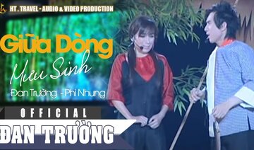 GIỮA DÒNG MƯU SINH - ĐAN TRƯỜNG FT PHI NHUNG | LIVE CONCERT THẬP ĐẠI MỸ NHÂN