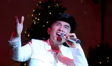 Yêu Trong Mộng Mơ - Đan Trường [Đồng dao 15/12/2017]