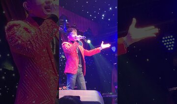 Hẹn Lòng Đi Nhé - Đan Trường - Mùng 7 Tết Phòng trà Không Tên