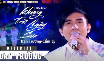 LK KHUNG TRỜI NGÀY XƯA || ĐAN TRƯỜNG FT CẨM LY | LIVE CONCERT 2016 - CẢM ƠN ĐỜI