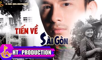 TIẾN VỀ SÀI GÒN (LƯU HỮU PHƯỚC) - ĐAN TRƯỜNG- ALBUM CÂU HÒ BÊN BỜ HIỀN LƯƠNG