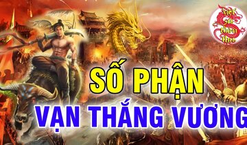 Tóm Tắt Nhanh Diễn Biến Loạn 12 Sứ Quân - Và Thân Thế Bí Ẩn Của Vua Đinh Tiên Hoàng Lịch Sử Việt Nam