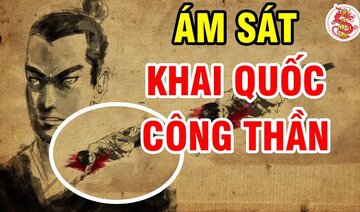 Hai Vụ Án Nổi Tiếng Nhất Thời NHÀ NGUYỄN Trong Lịch Sử Chế Độ Phong Kiến